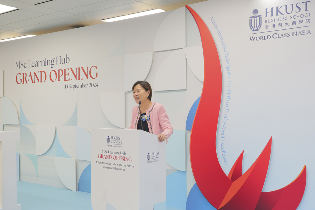 MSc Learning Hub Grand Opening at HKUST Business School