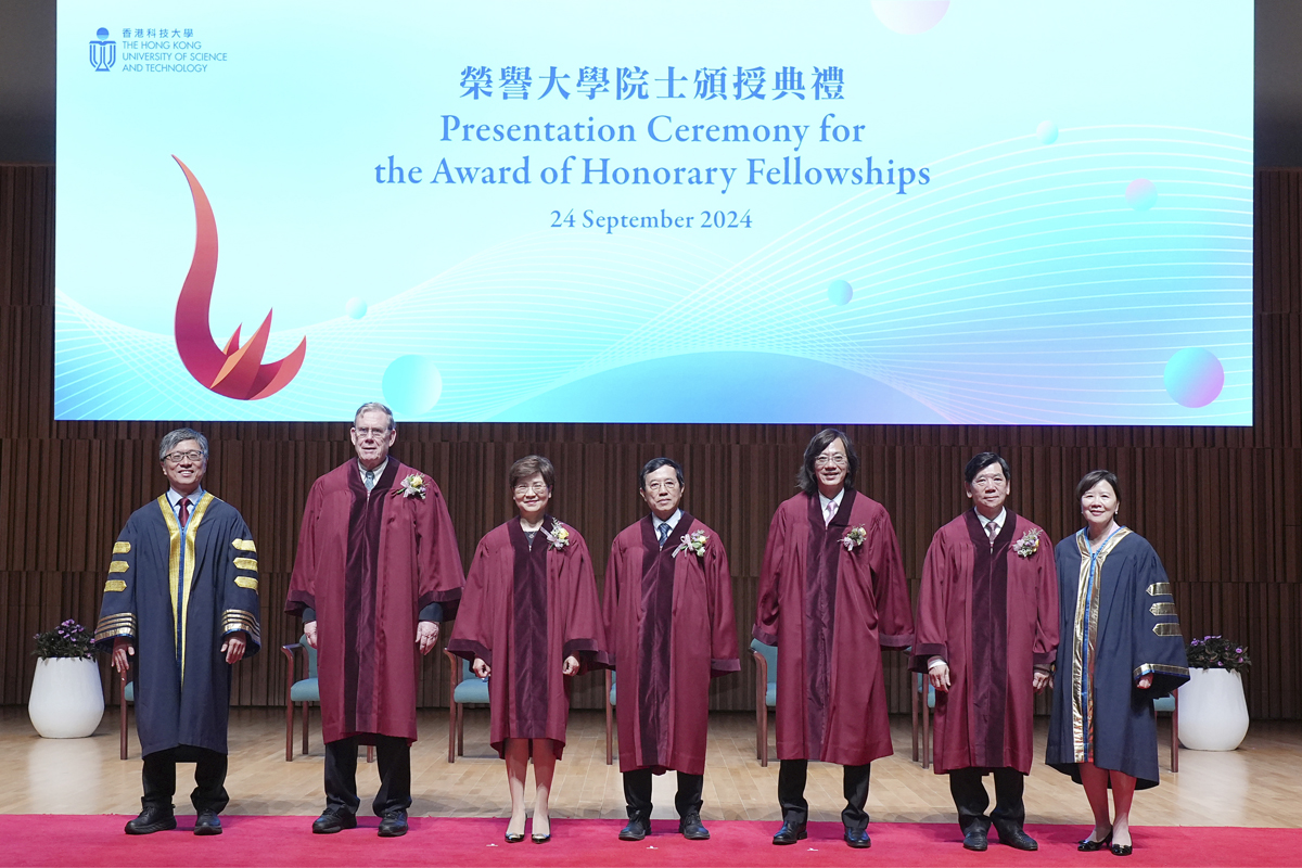 240924 Honorary Fellowships Presentation Ceremony