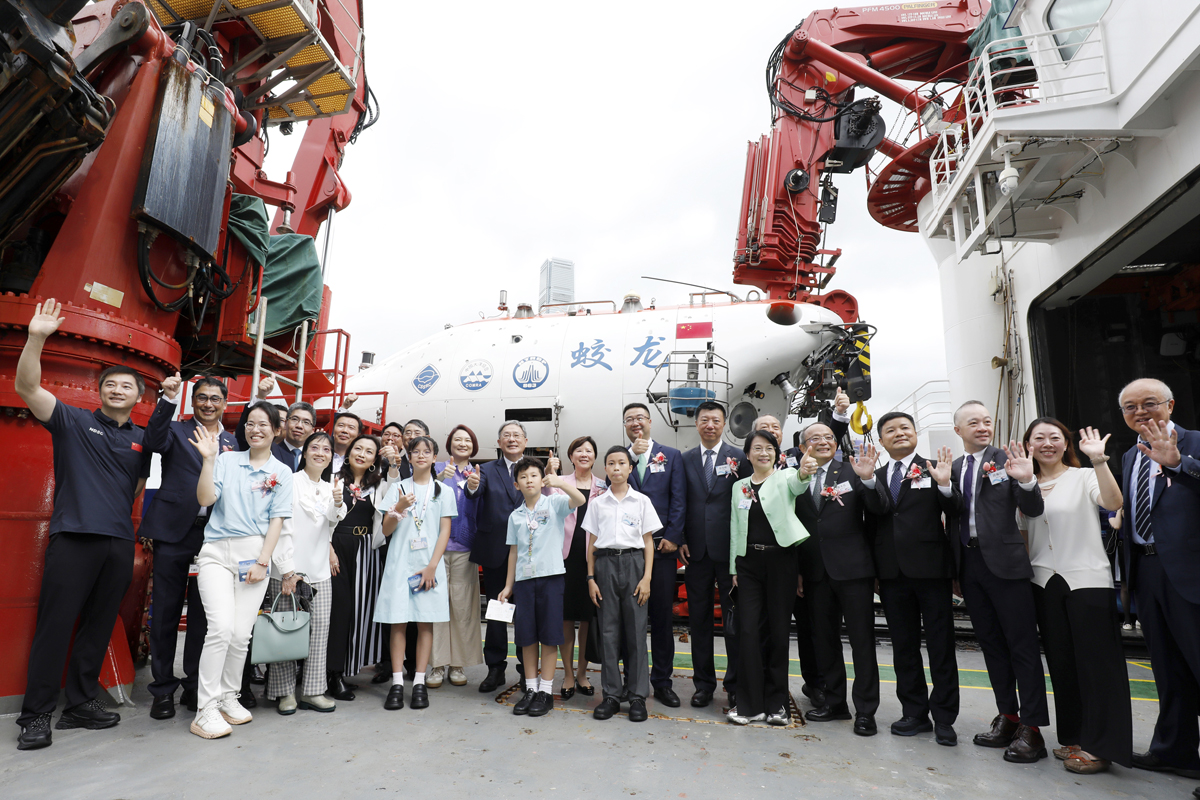 Welcoming Shenhai Yihao and Jiaolong’s 1st Visit to Hong Kong