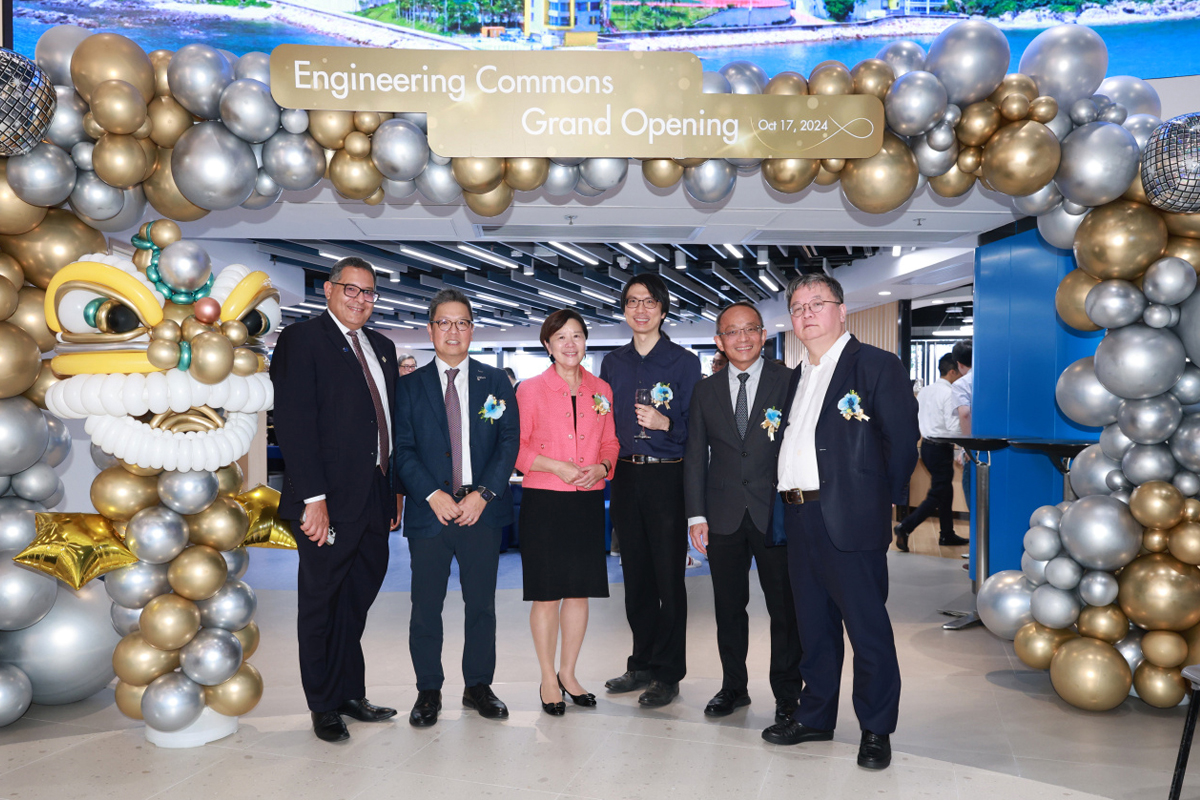 241021 Celebrating Grand Opening of New Engineering Commons