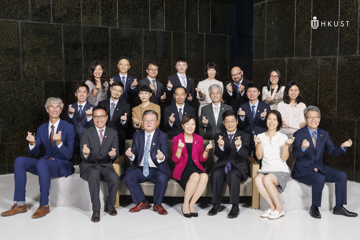 241021 New Faculty Hires