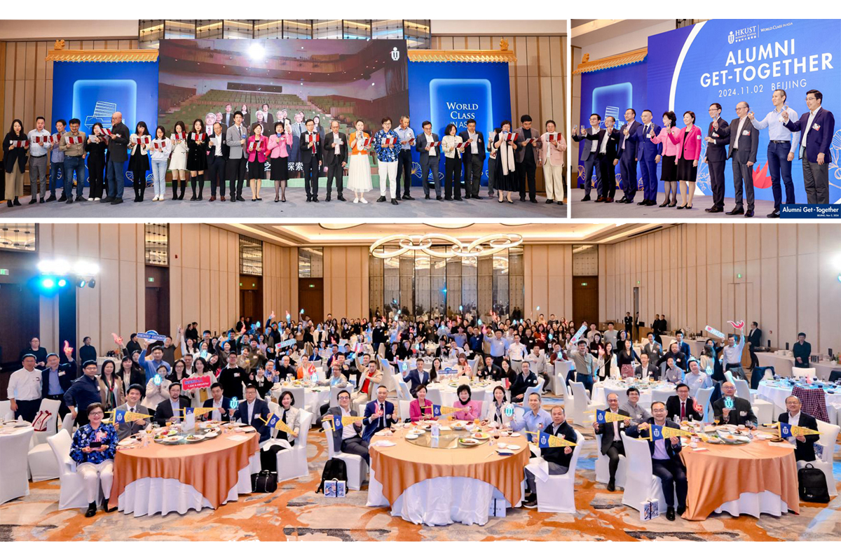 241102 Alumni Get-Together in Beijing