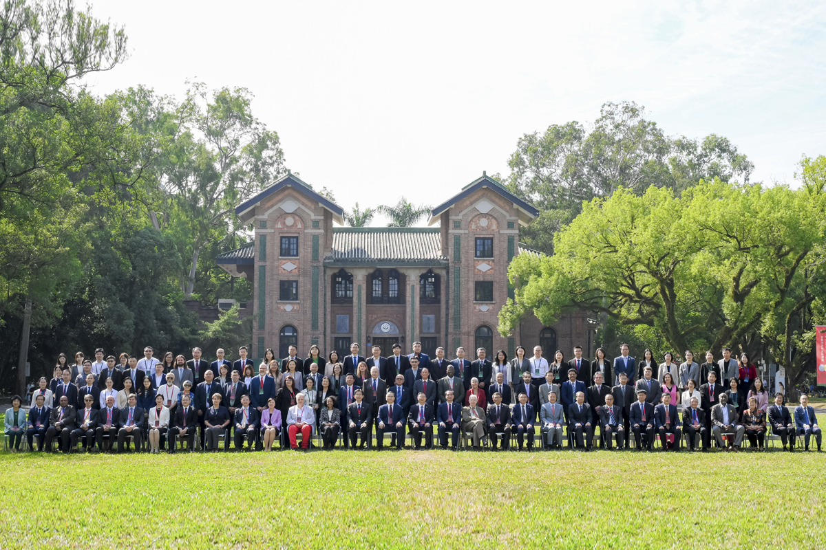 241111 Sun Yat-Sen University Global Forum of University Presidents