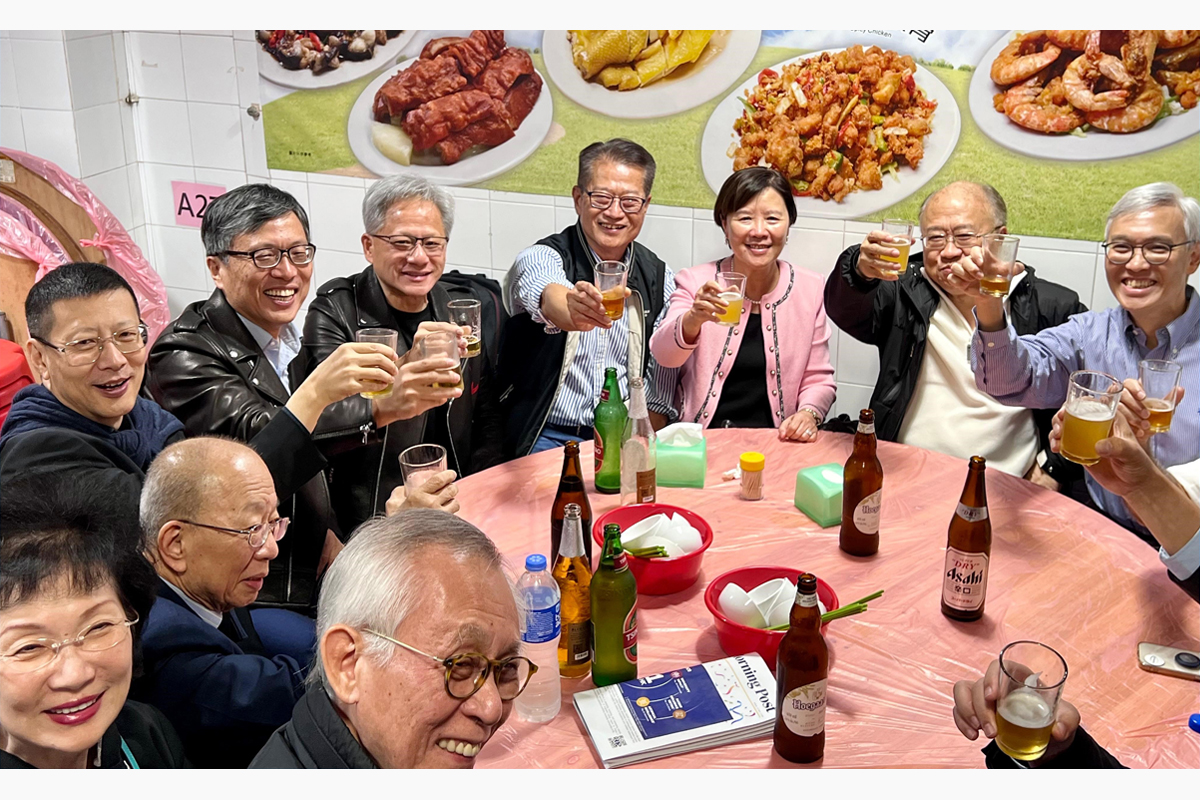 241123 Supper with NVIDIA-Founder_FS_Principal-Officers