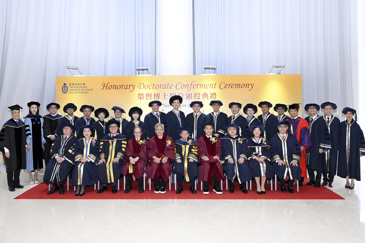 241123 Together with Members of University Council in Honor of Honorary Graduates 2024