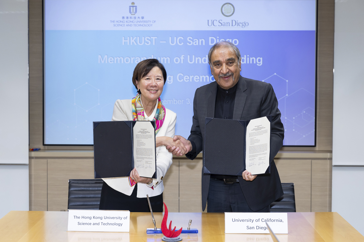 241203 MoU Signing with University of California, San Deigo