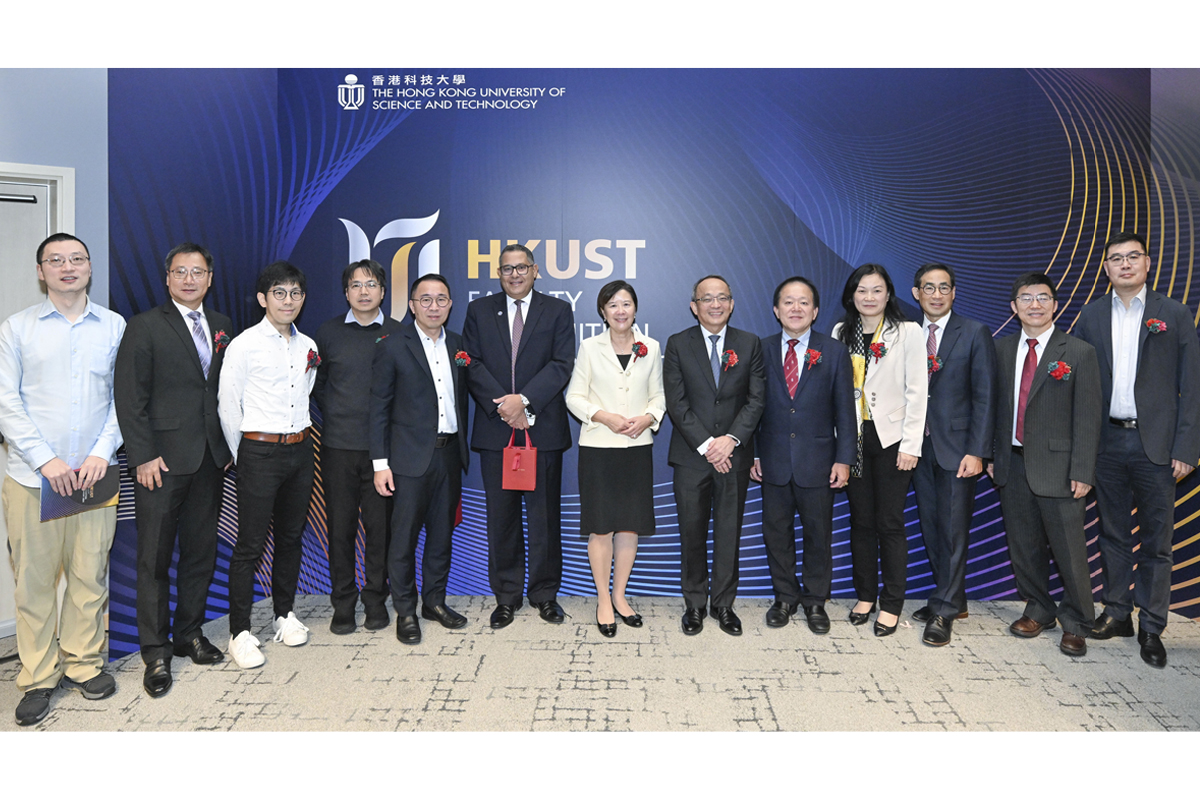 241204 Faculty Recognition Ceremony 2024 -1