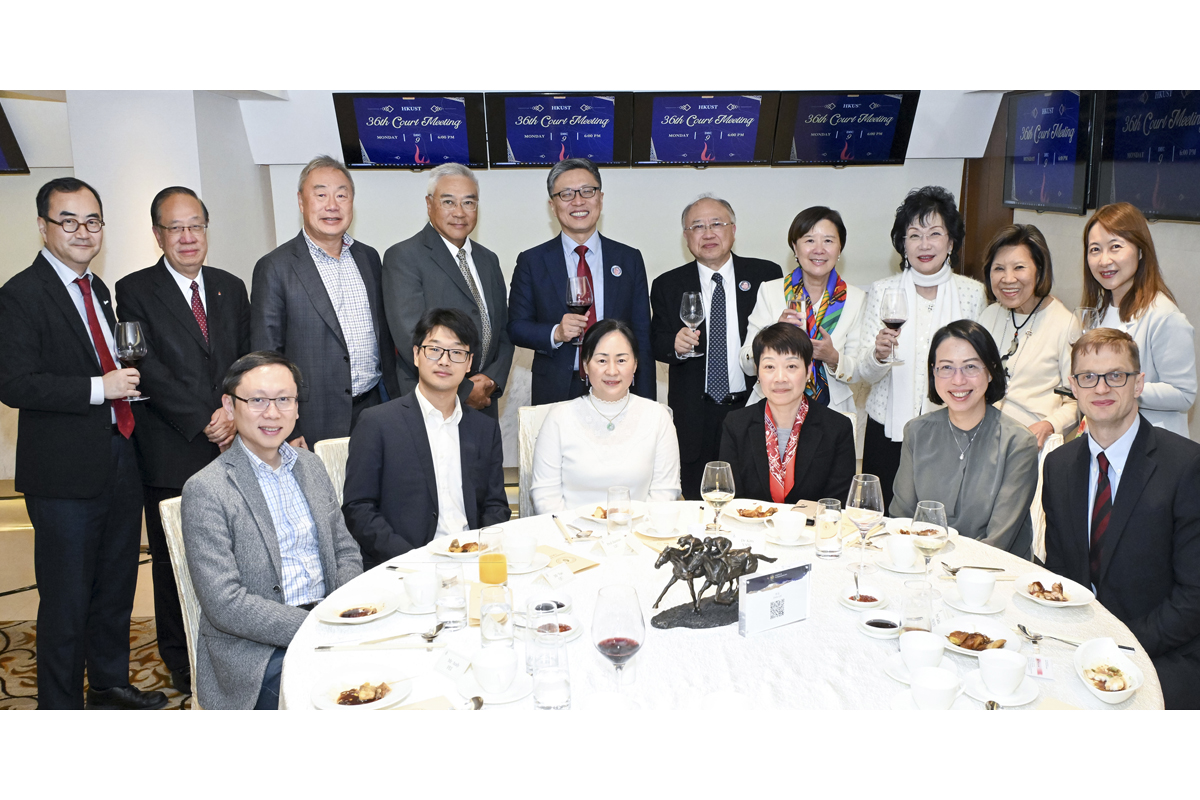 241209 Meeting of University Court -1