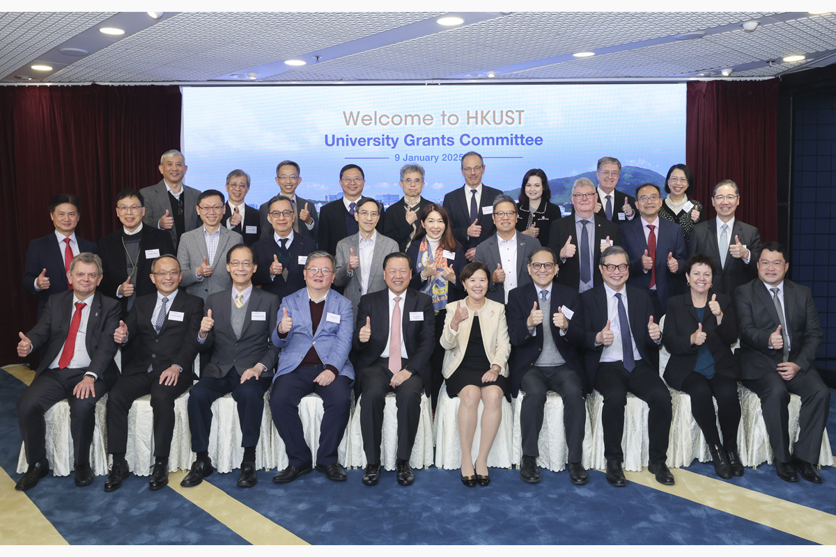 250109 University Grants Committee Visit