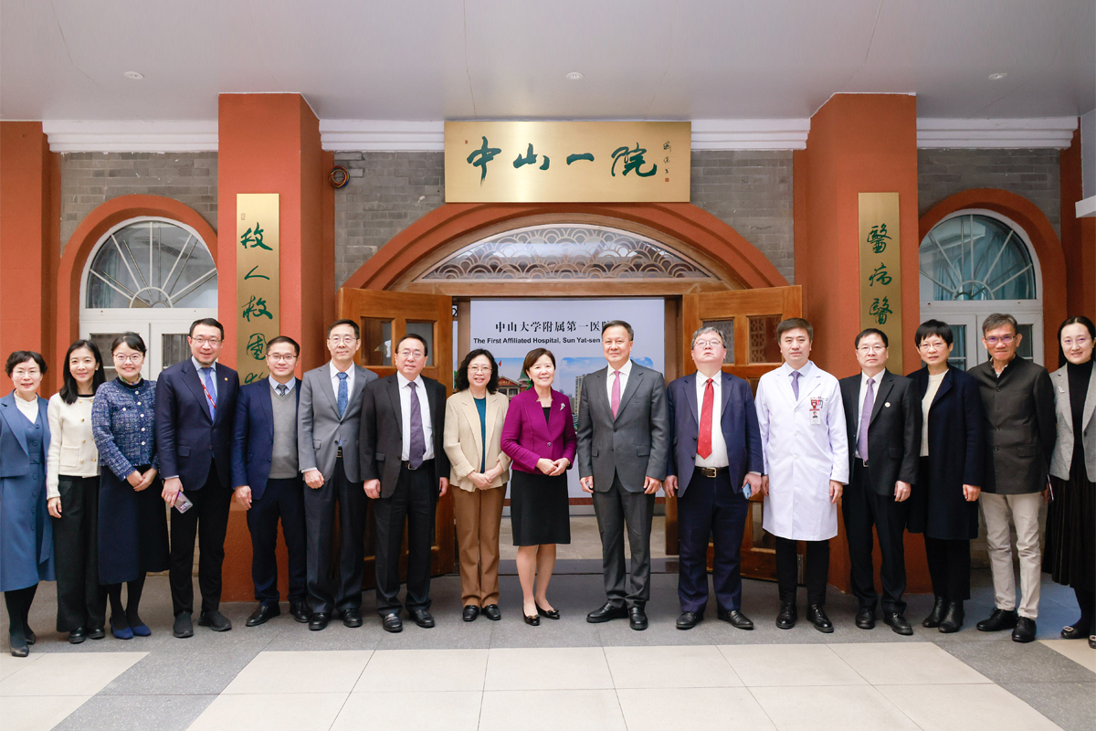 250121 Strategic Partnership with The First Affiliated Hospital of Sun Yat-sen University