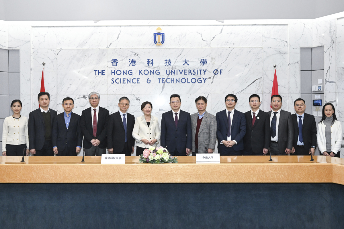 250225 中南大學來訪