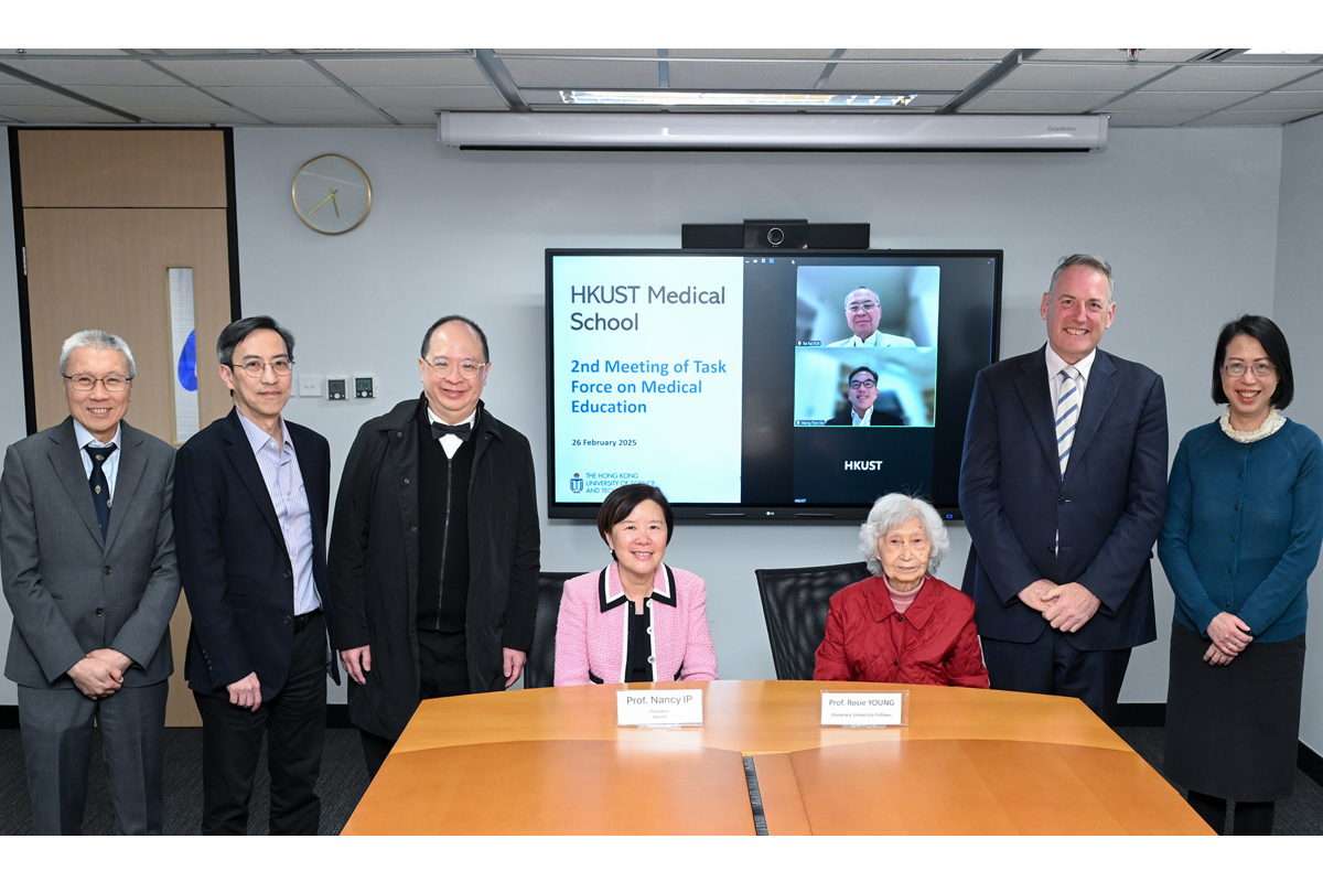 250226 Welcome Prof Rosie Young in Joining Medical Education Taskforce