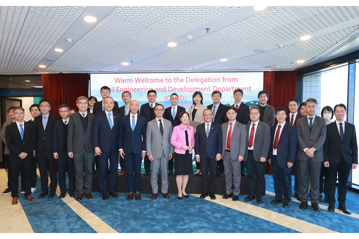 250228 Delegations from DEVB and CEDD