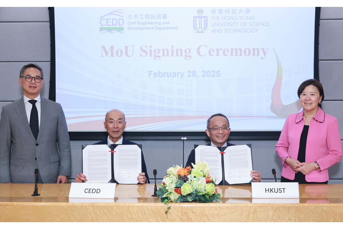 250228 MoU Signing with CEDD on Research Studies
