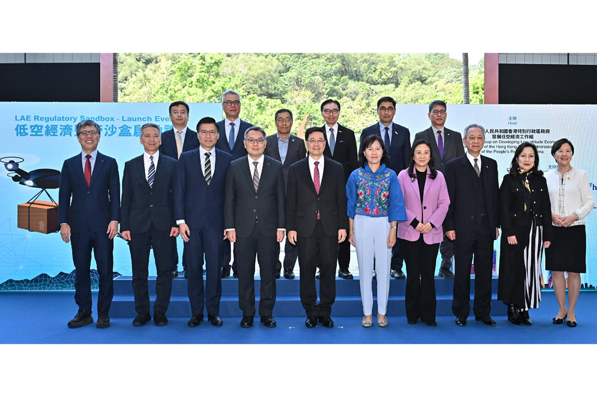 250320 Government Launches Regulatory Sandbox Pilot Projects at HKUST -1