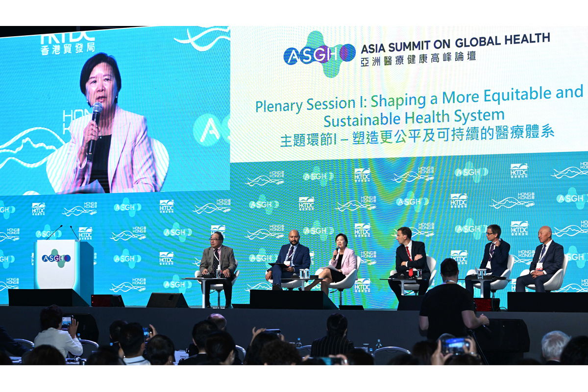 250526 Asia Summit on Global Health -1