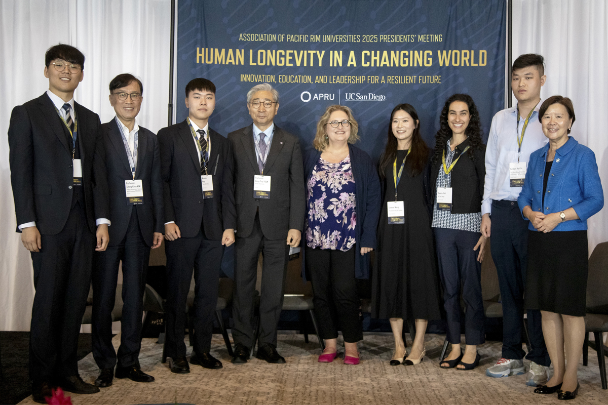 250624 Int'l Collaboration for Longevity at APRU Presidents' Meeting 2025