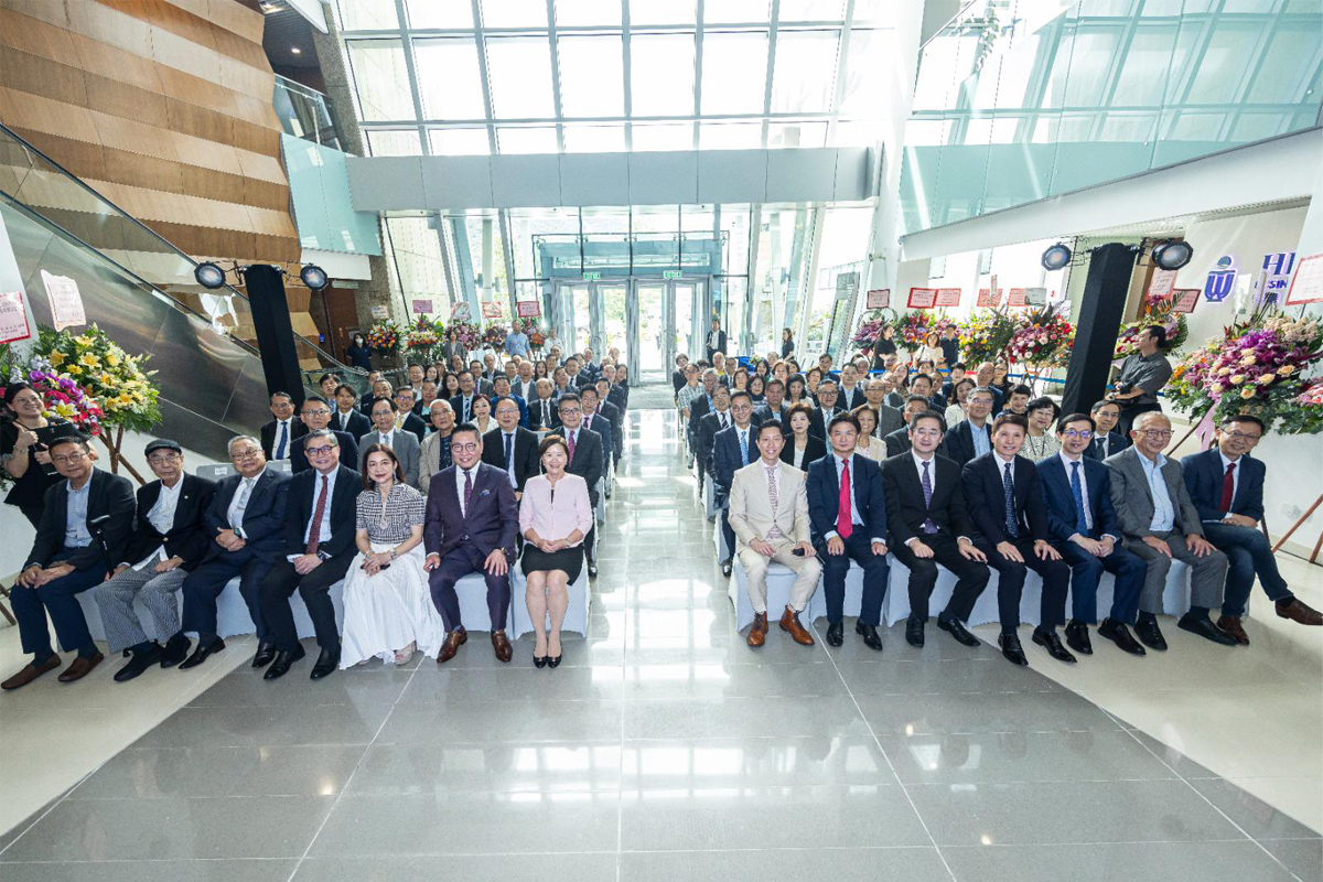 Naming Ceremony of Dr Allen L. T. Shi Information Technology Laboratory