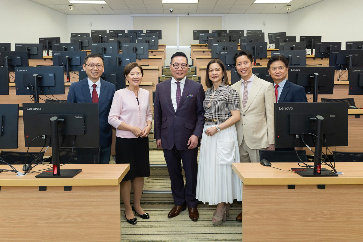 Naming Ceremony of Dr Allen L. T. Shi Information Technology Laboratory