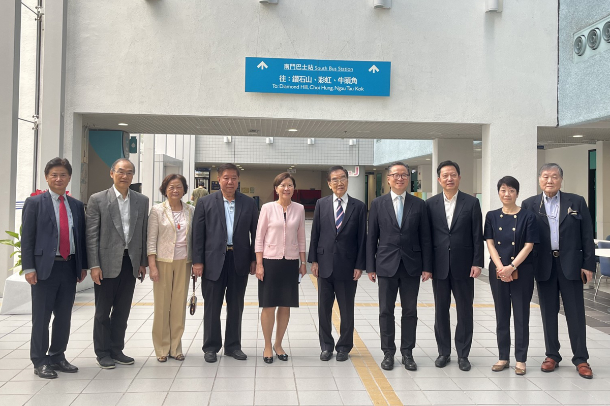 Naming Ceremony of Dr Allen L. T. Shi Information Technology Laboratory