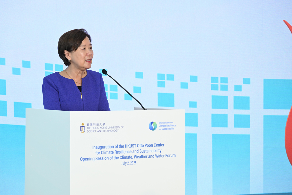 250702 Inauguration of Otto Poon Center for Climate Resilience and Sustainability -1