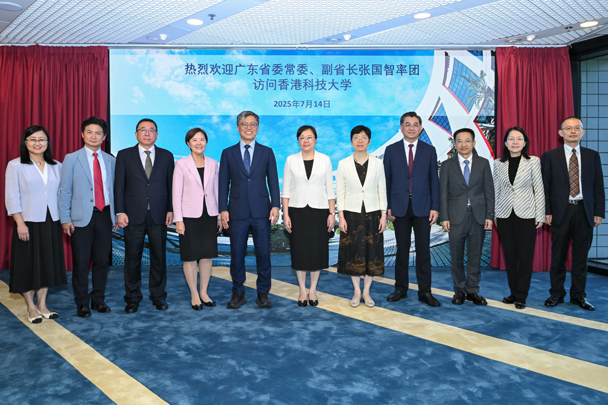 250714 廣東省張國智副省長及代表團訪問我校 -1