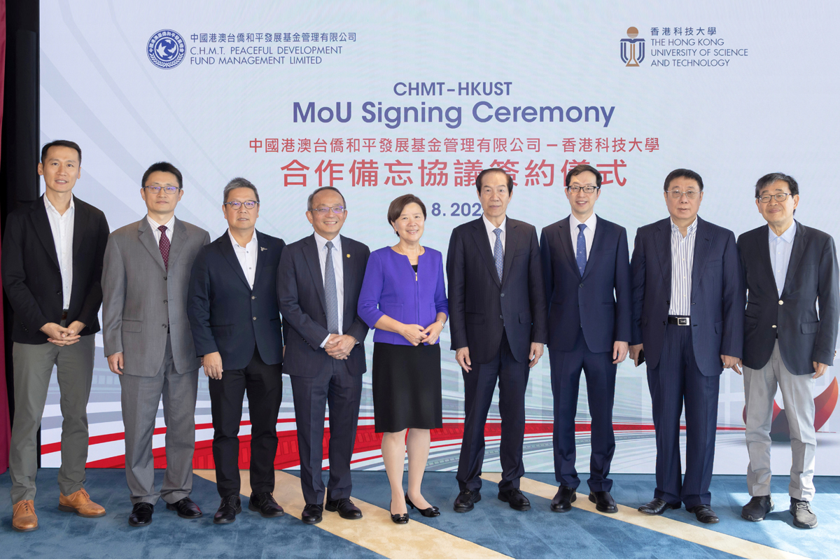 250807 Strategic Partnership with CHMT to Advance National Green Energy Goals -1