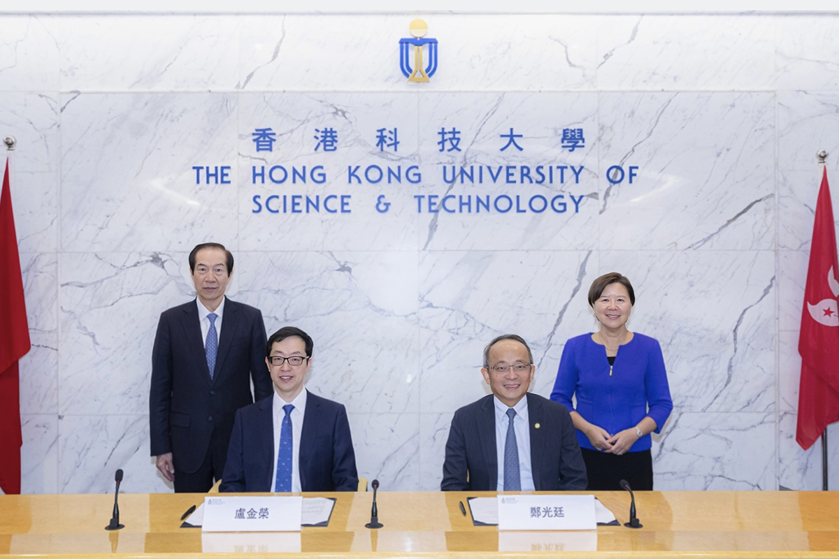 Strategic Partnership with CHMT Peaceful Development Fund Management Limited to Advance National Green Energy Goals