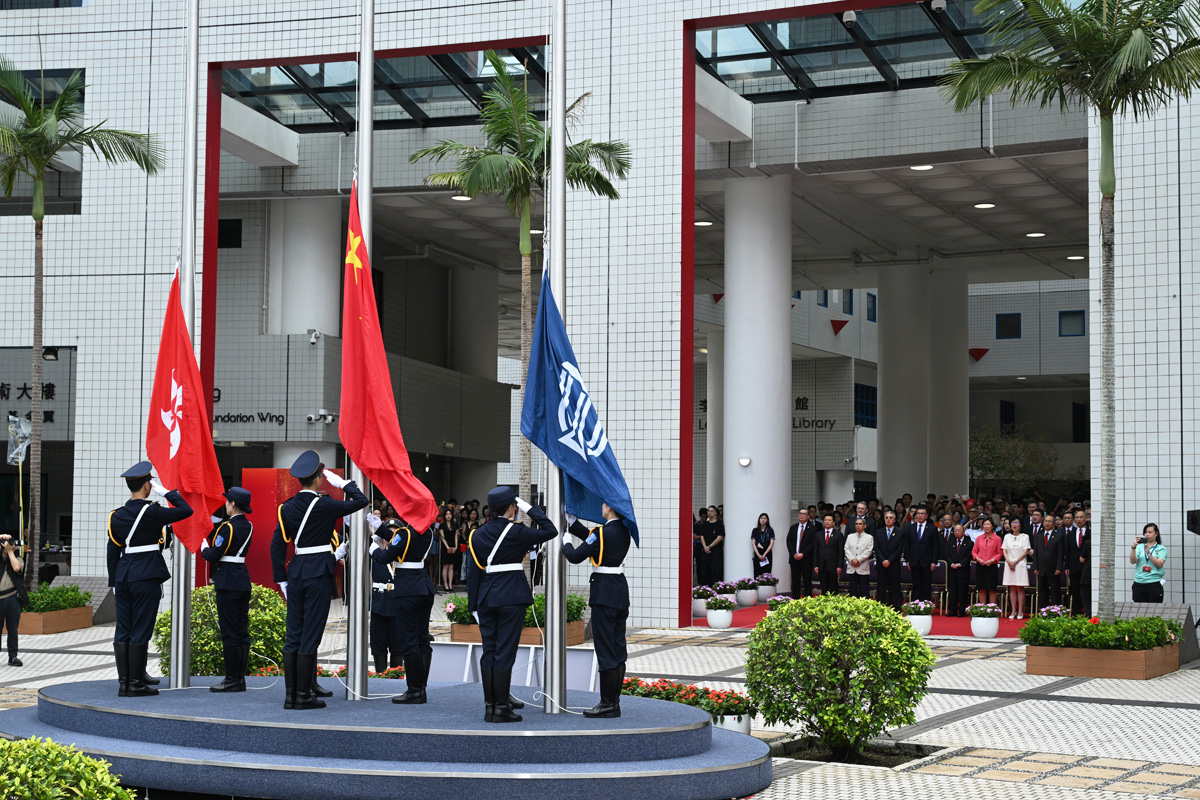 251001 Flag-Raising Ceremony to Celebrate 76th Anniversary of Founding of PRC -1