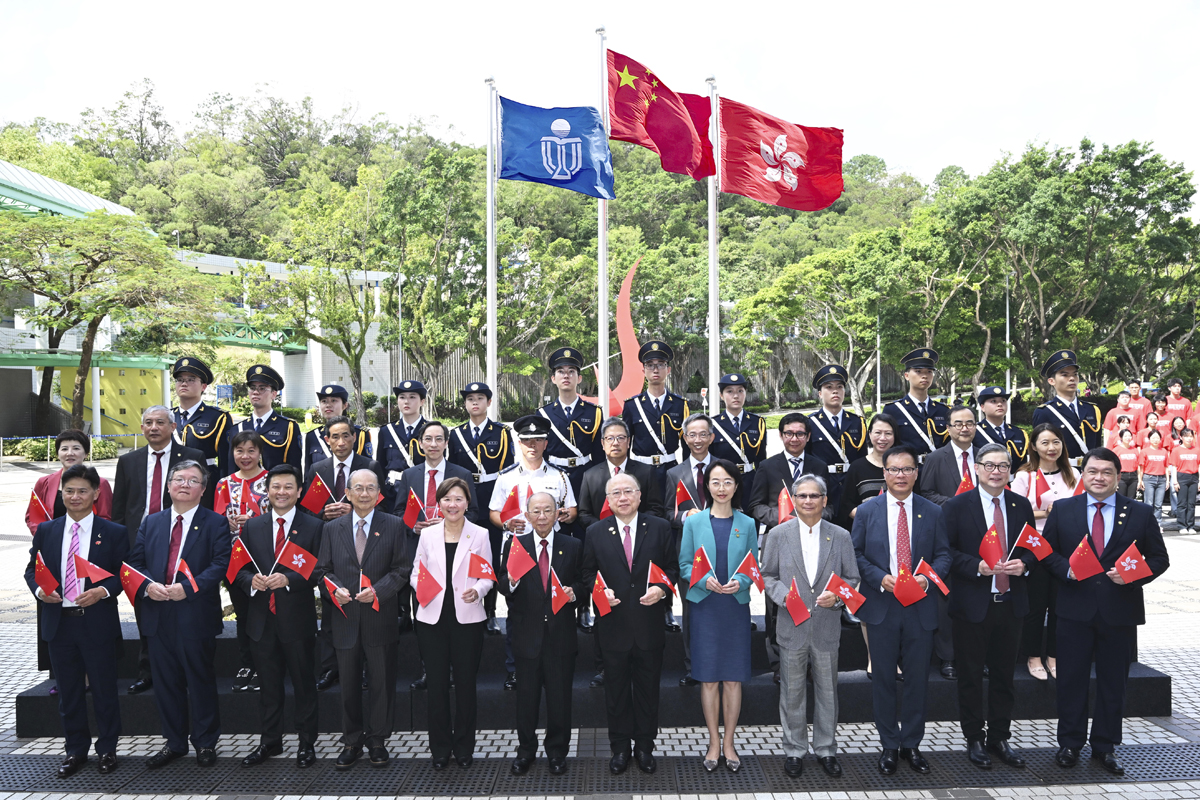 251001 Flag-Raising Ceremony to Celebrate 76th Anniversary of Founding of PRC -1