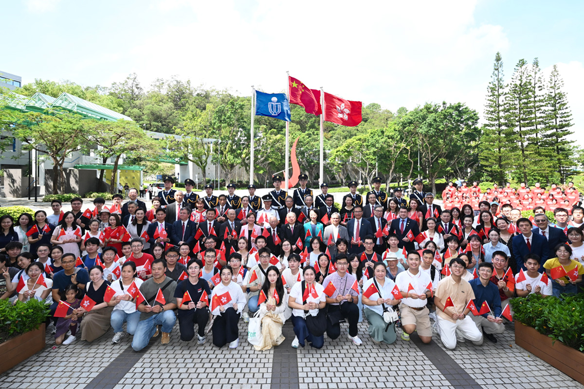 Flag-Raising Ceremony to Celebrate 76th Anniversary of Founding of the People's Republic of China