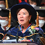 Professor Nancy Y. IP