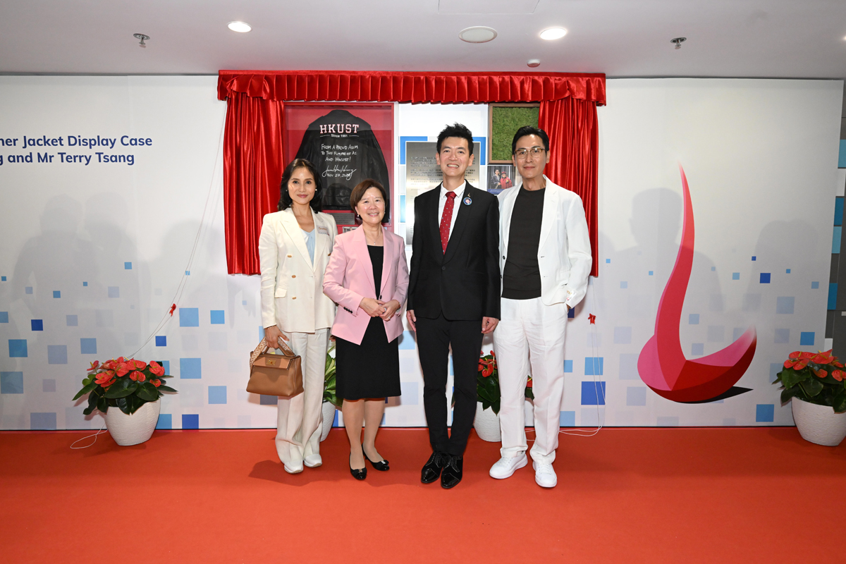 Thank Esteemed Alumni Jensen Huang and Terry Tsang for Generous Donation to Establish the Top Engineering Scholars Award