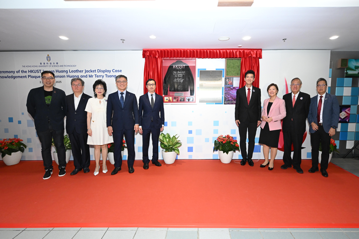 Thank Esteemed Alumni Jensen Huang and Terry Tsang for Generous Donation to Establish the Top Engineering Scholars Award