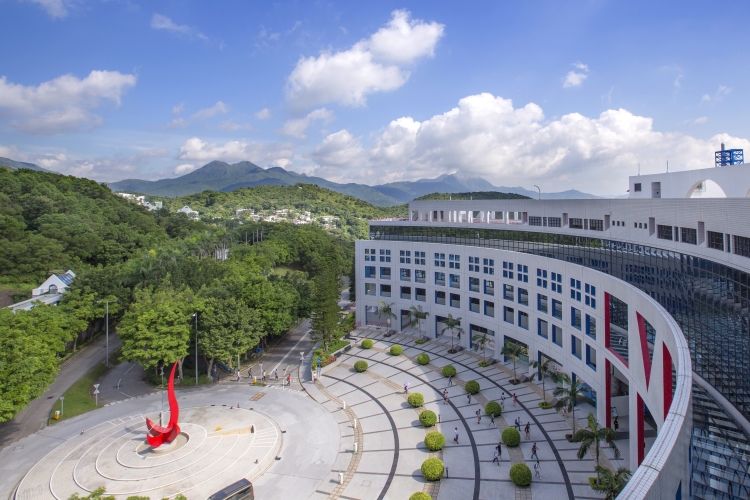 HKUST