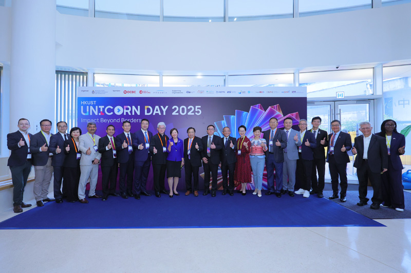 20250616 - Unicorn Day