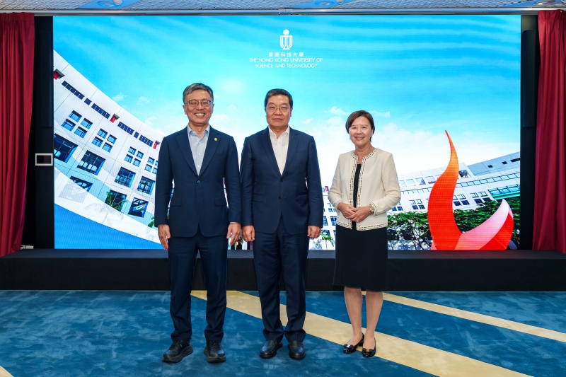 HKUST Welcomes Ministry of Science and Technology Delegation Led by Vice Minister Chen Jia Chang