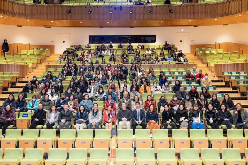 20240125 - Screening Cover