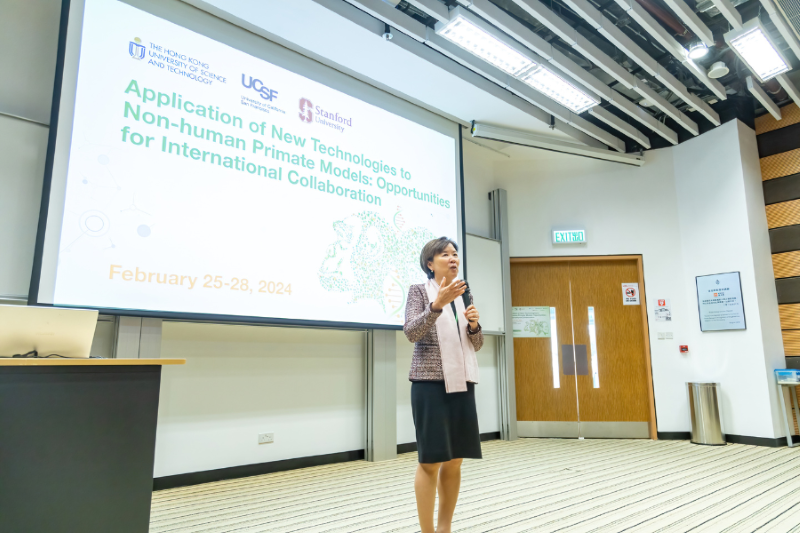 20240225 - IAS Conference Cover