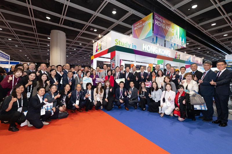 20260224 - APAIE Cover