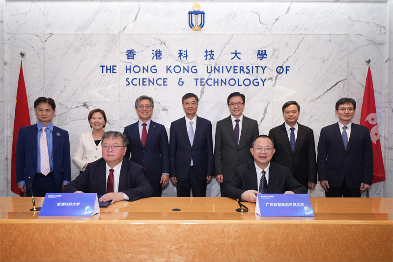 20260225 - Visit of Chen Gang Cover