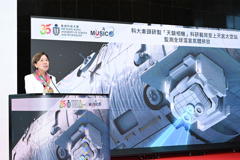 20260511 - MUSICO Cover