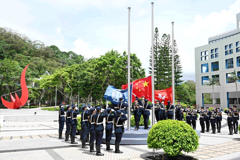 260701 - Flag Raising Cover