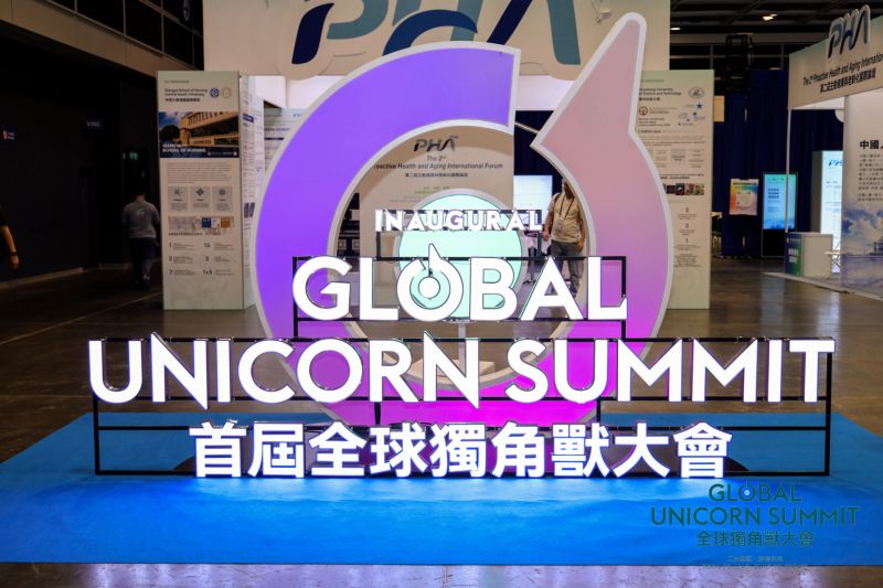 260824 - Unicorn Summit Cover