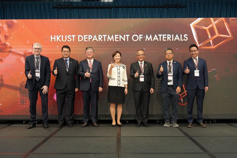 261026 - Materials Cover